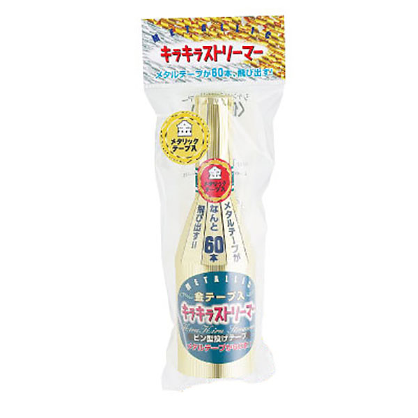 キラキラストリーマー【金】