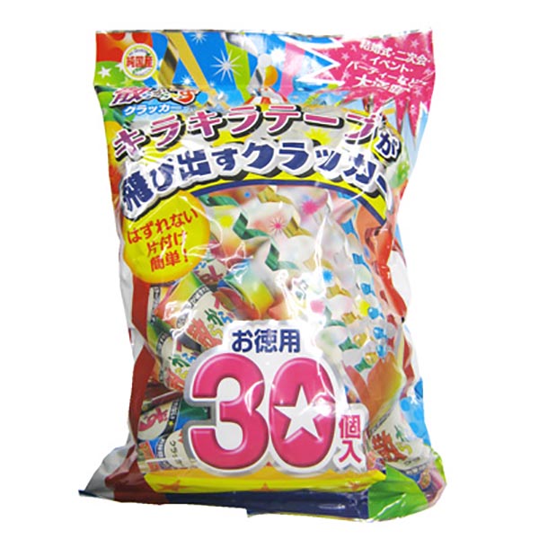 散らからないクラッカー