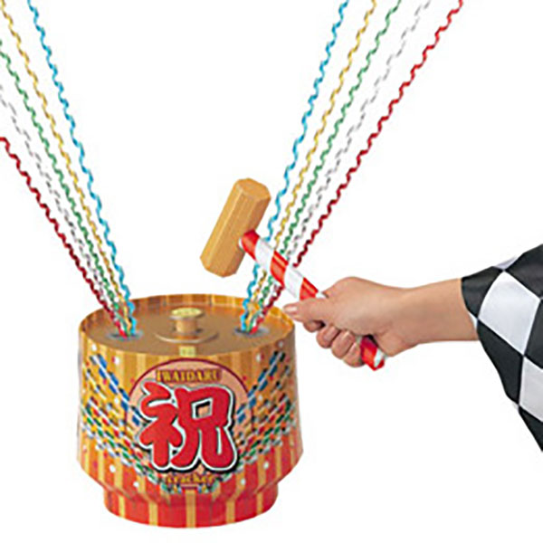 祝い樽クラッカー・レギュラー