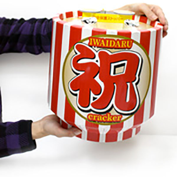 祝い樽クラッカー・ビッグ