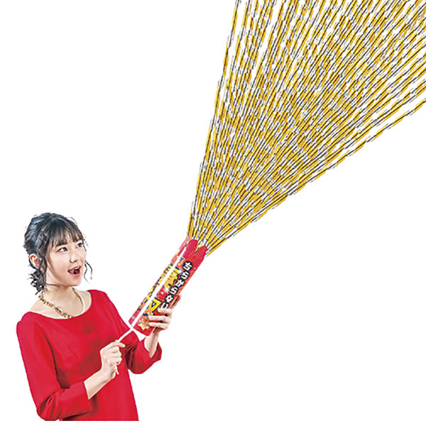 散らからない凄い奴ザ・メタルクラッカー